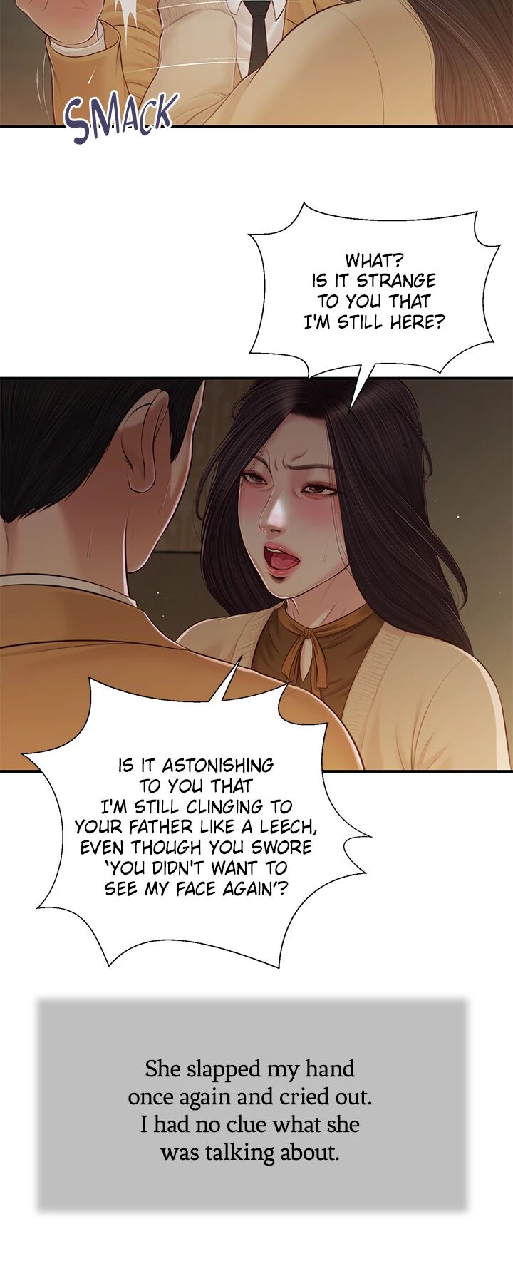 Concubine image