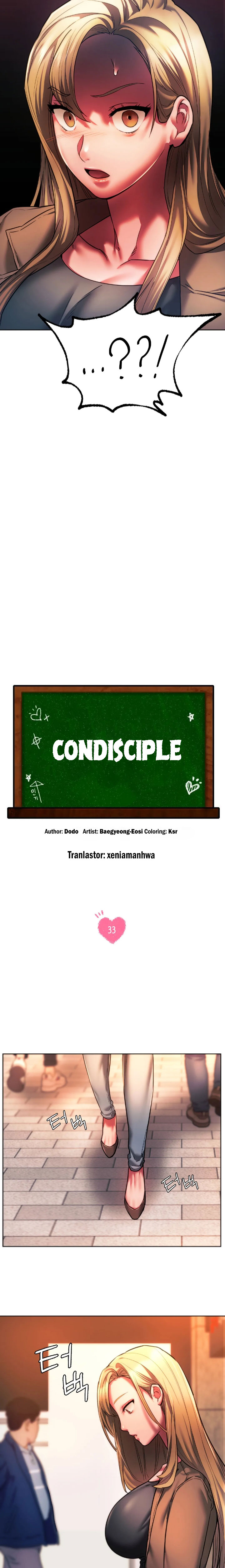 Condisciple image