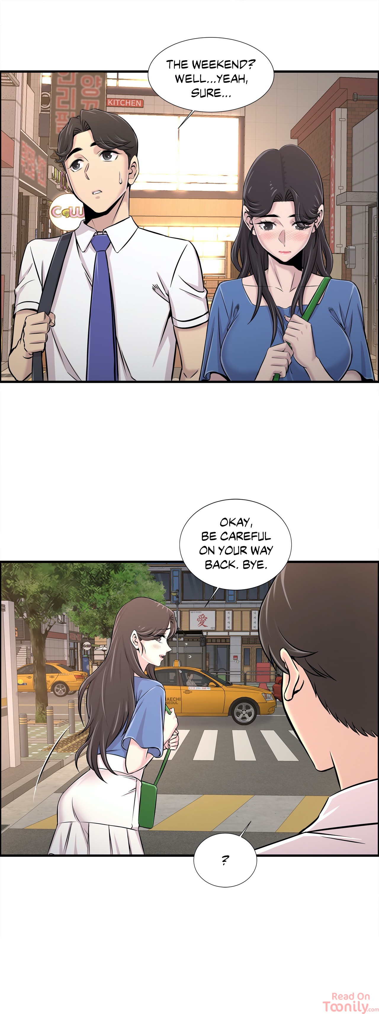Cram School Scandal image