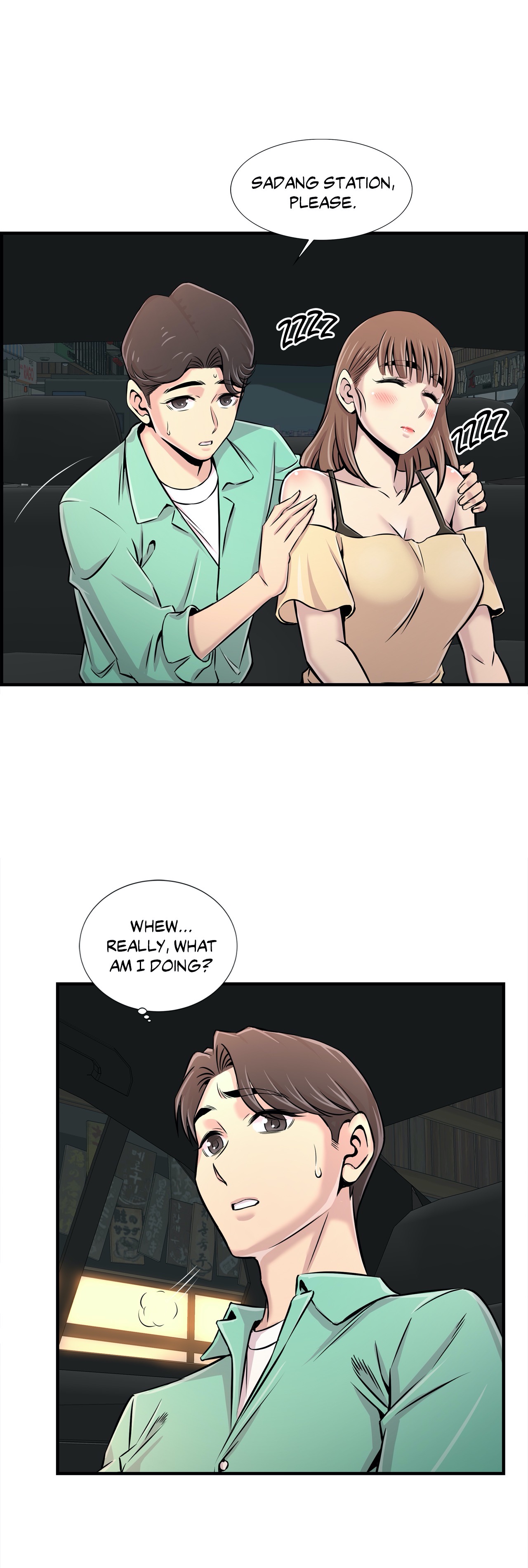 Cram School Scandal image