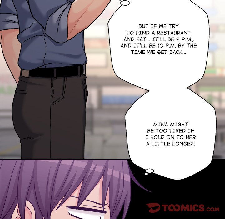 Crossing the Line image
