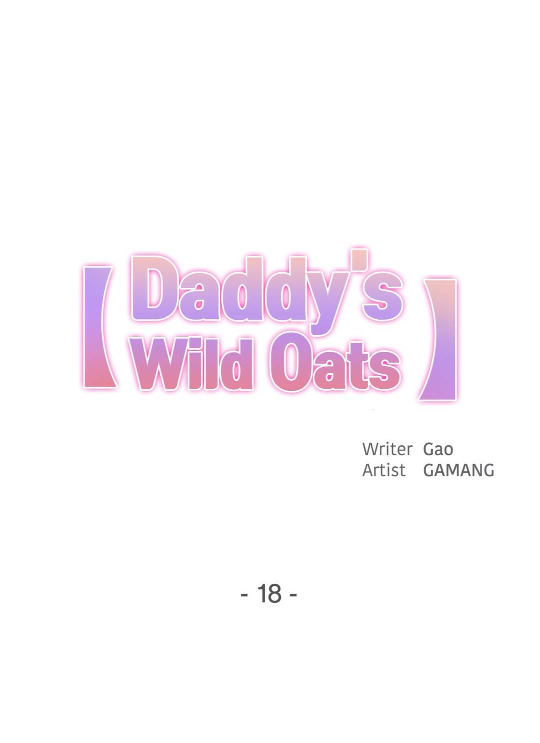 Daddy’s Wild Oats image