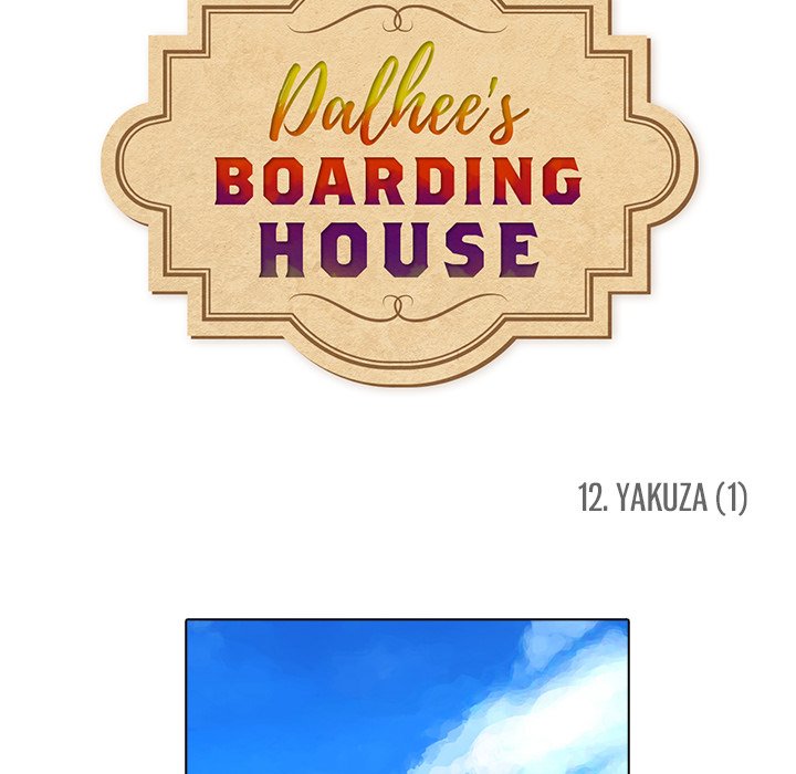 Dalhee’s Boarding House image