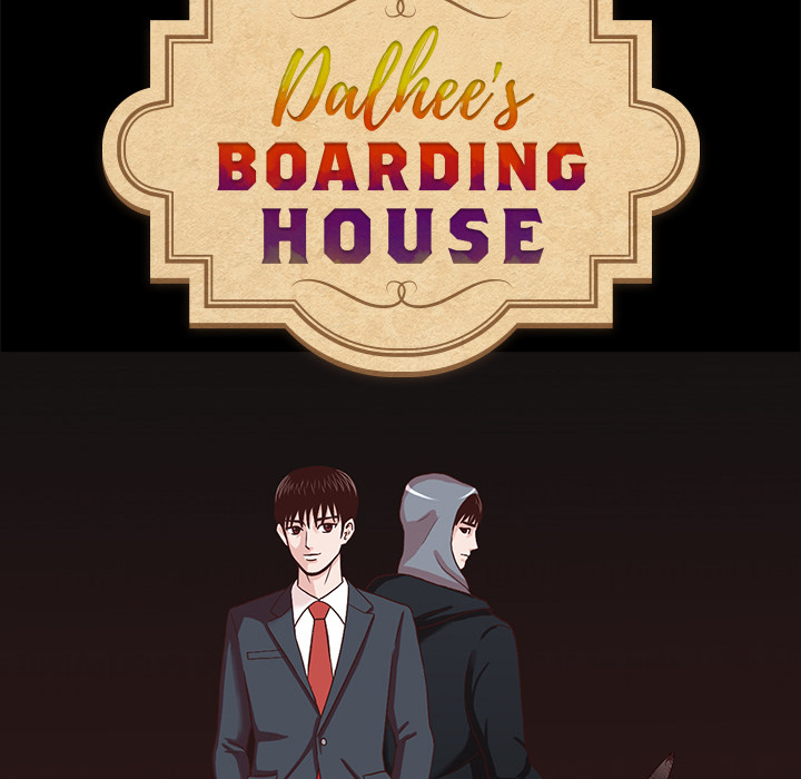 Dalhee’s Boarding House image