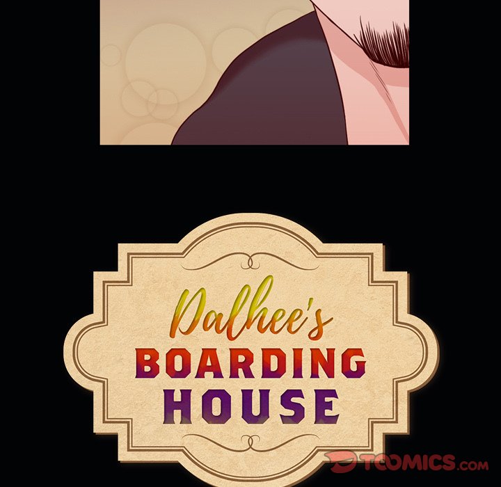 Dalhee’s Boarding House image