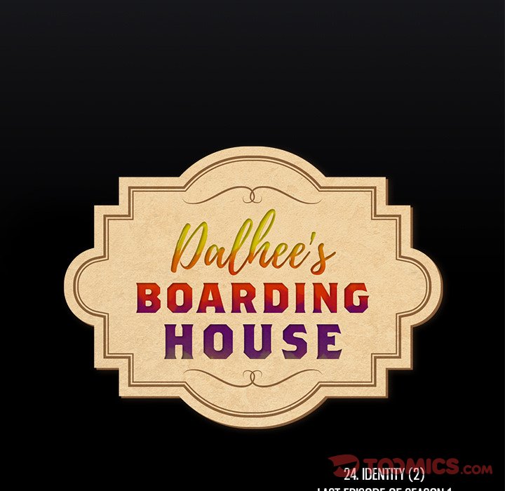 Dalhee’s Boarding House image
