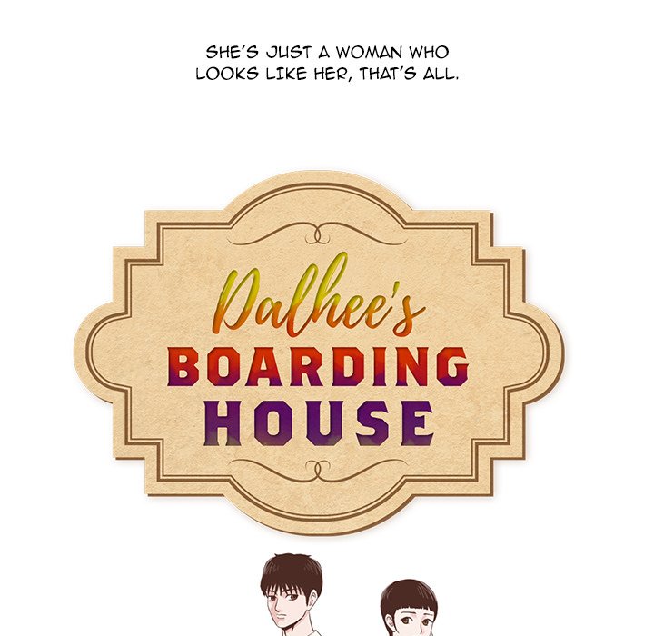 Dalhee’s Boarding House image