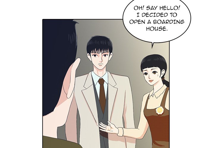 Dalhee’s Boarding House image