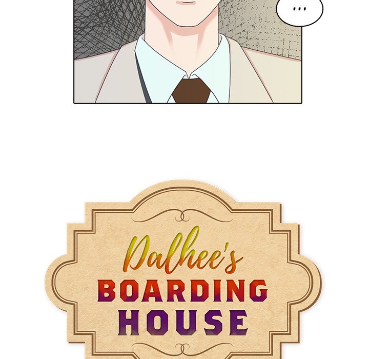 Dalhee’s Boarding House image