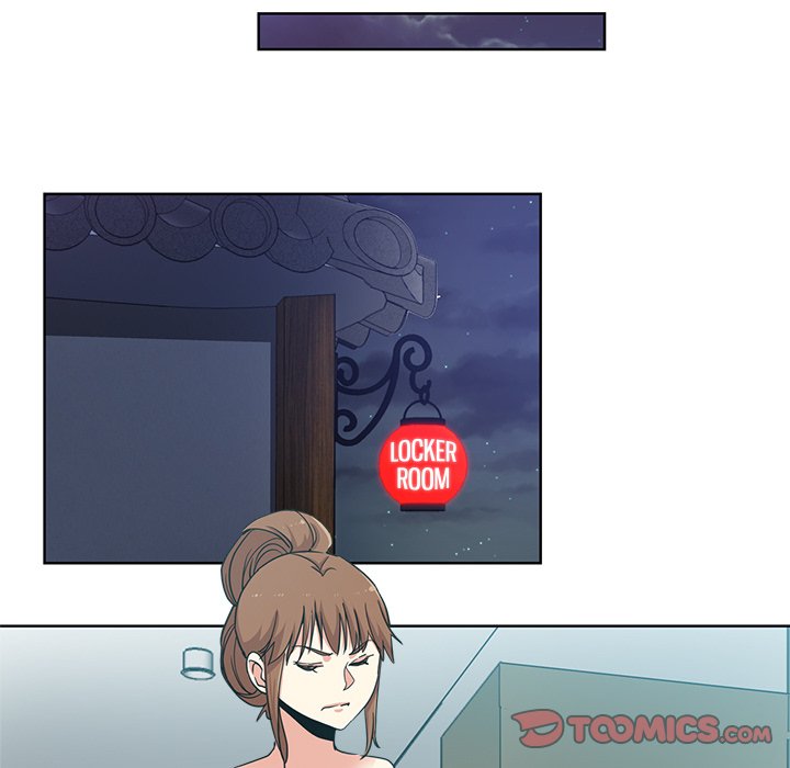 Dangerous Roomies image