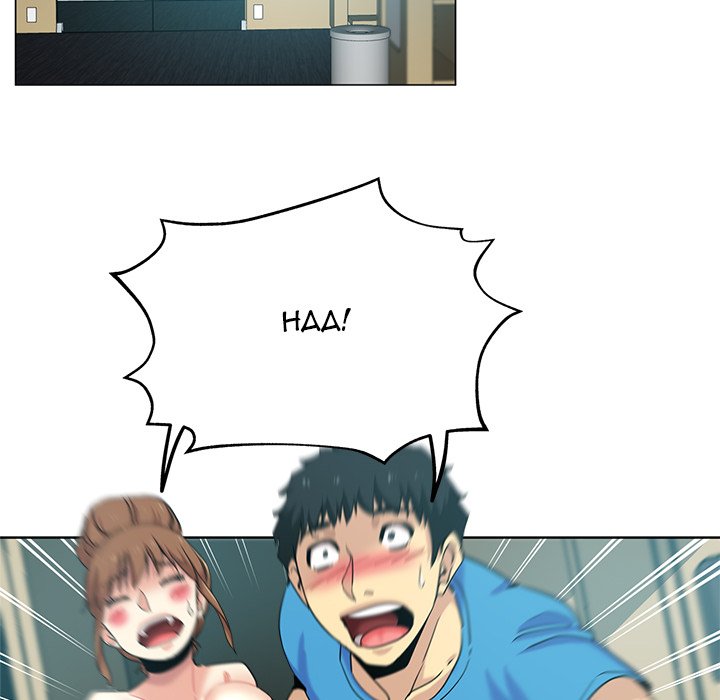 Dangerous Roomies image