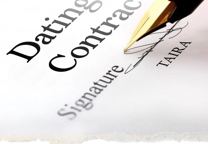 Dating Contract image