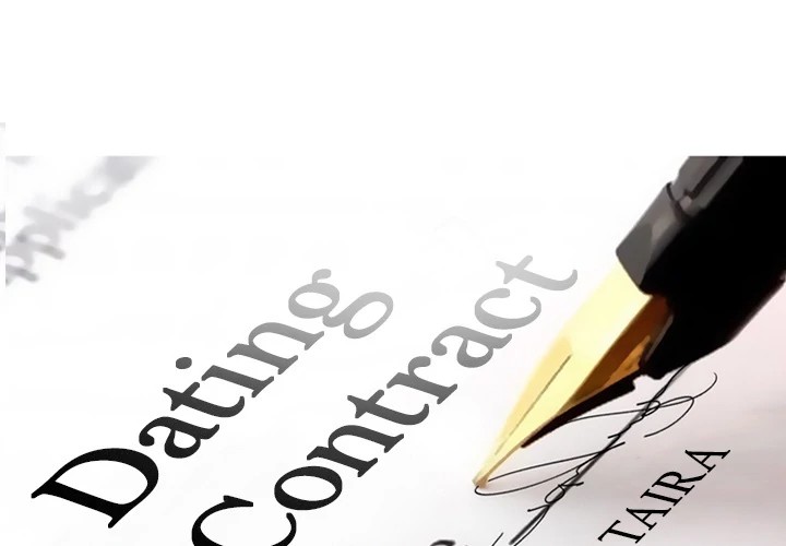 Dating Contract image