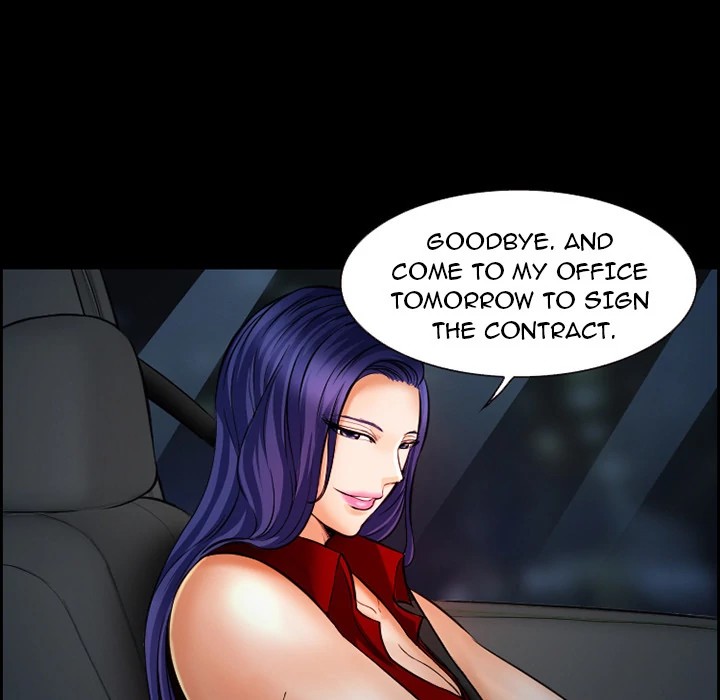 Dating Contract image