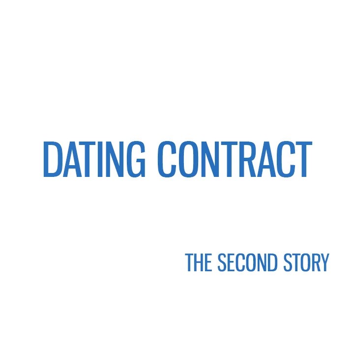 Dating Contract image