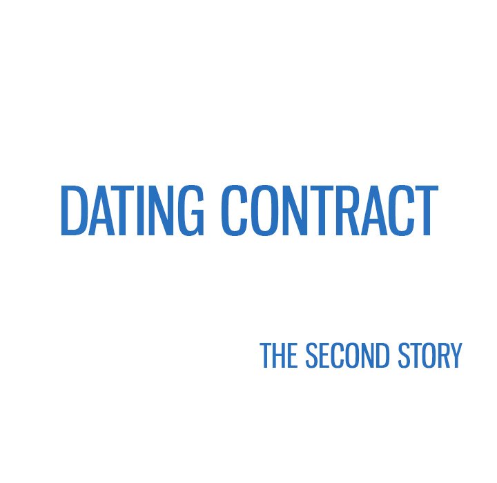 Dating Contract image