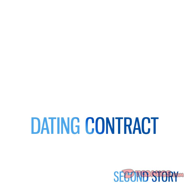 Dating Contract image