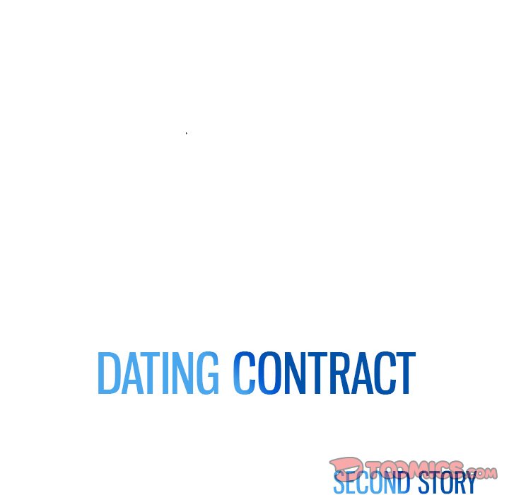 Dating Contract image