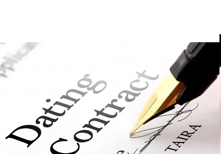 Dating Contract image