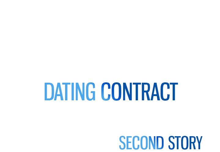 Dating Contract image