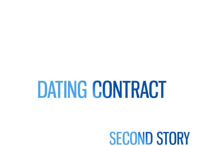 Dating Contract image