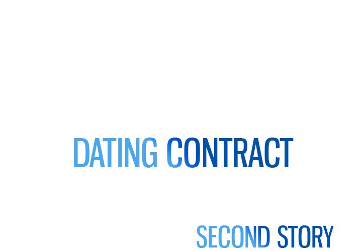 Dating Contract image