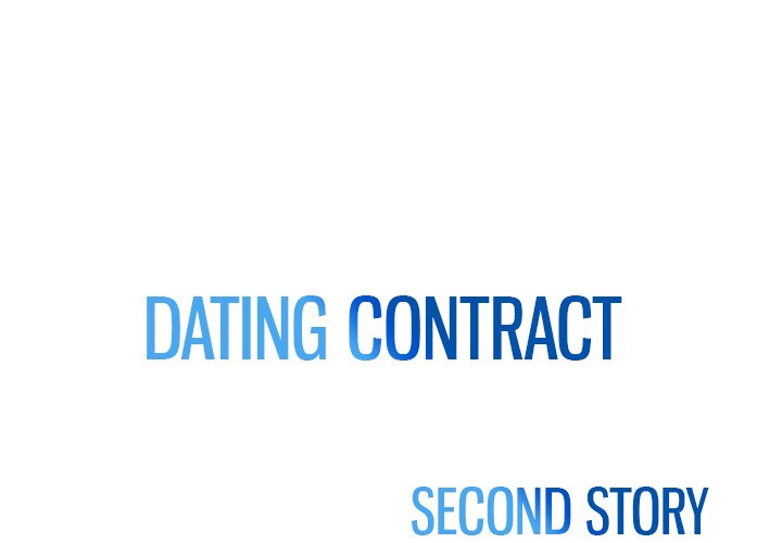 Dating Contract image