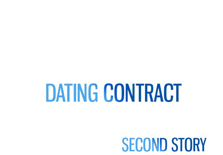 Dating Contract image