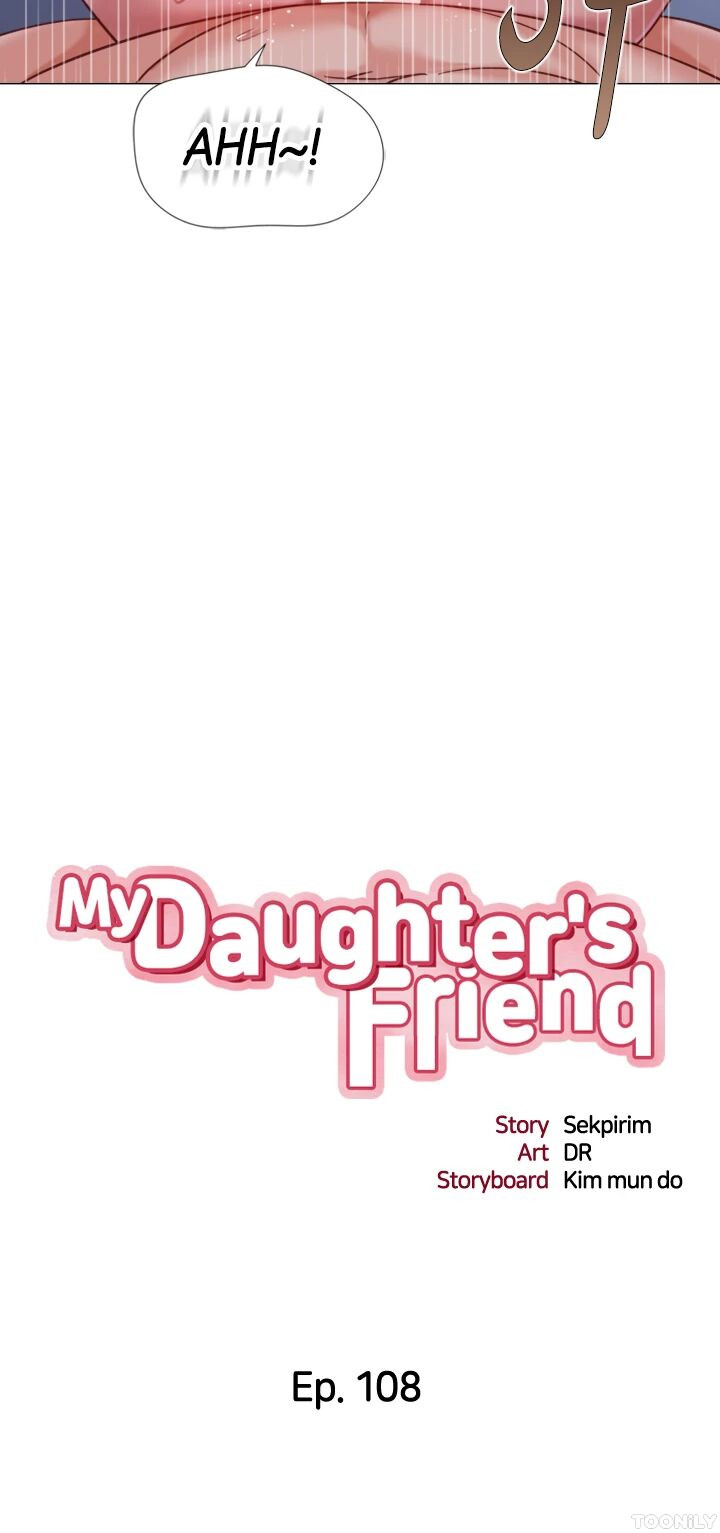 My Daughter’s Friend image