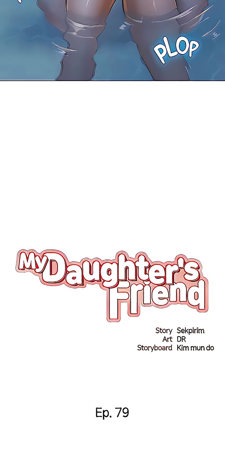 My Daughter’s Friend image