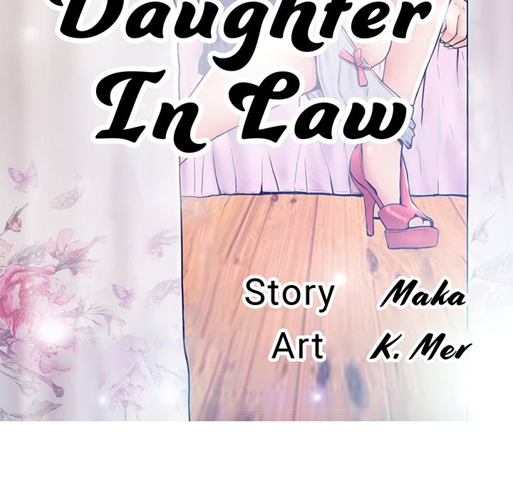 Daughter In Law image