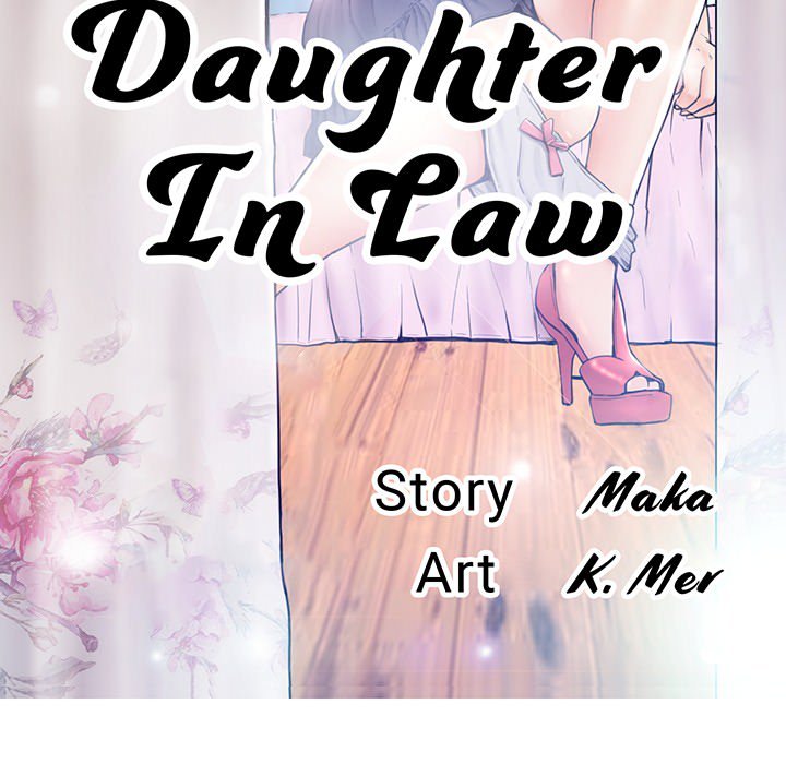 Daughter In Law image