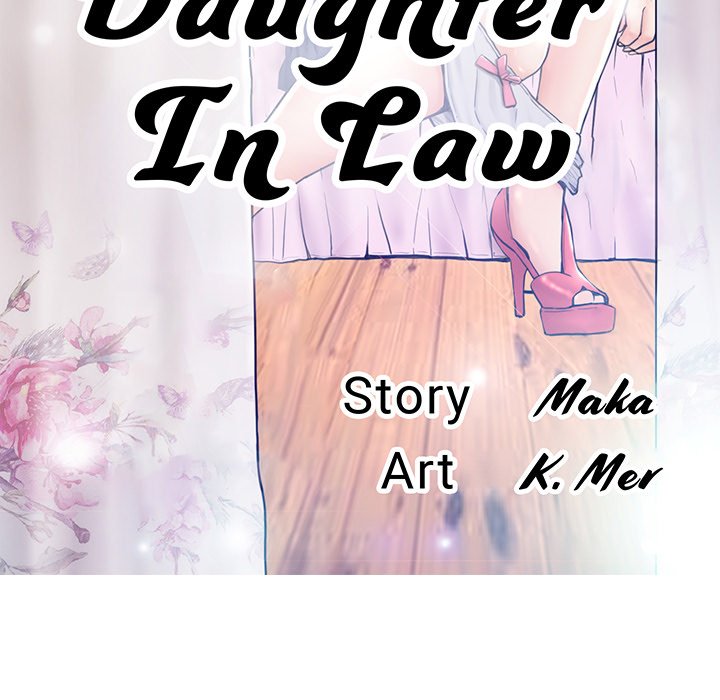 Daughter In Law image
