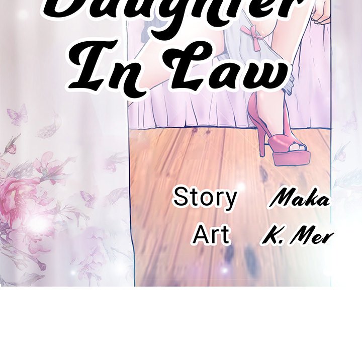 Daughter In Law image