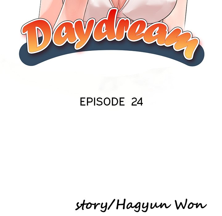 Daydream image