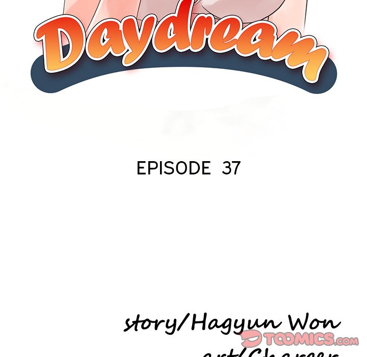 Daydream image