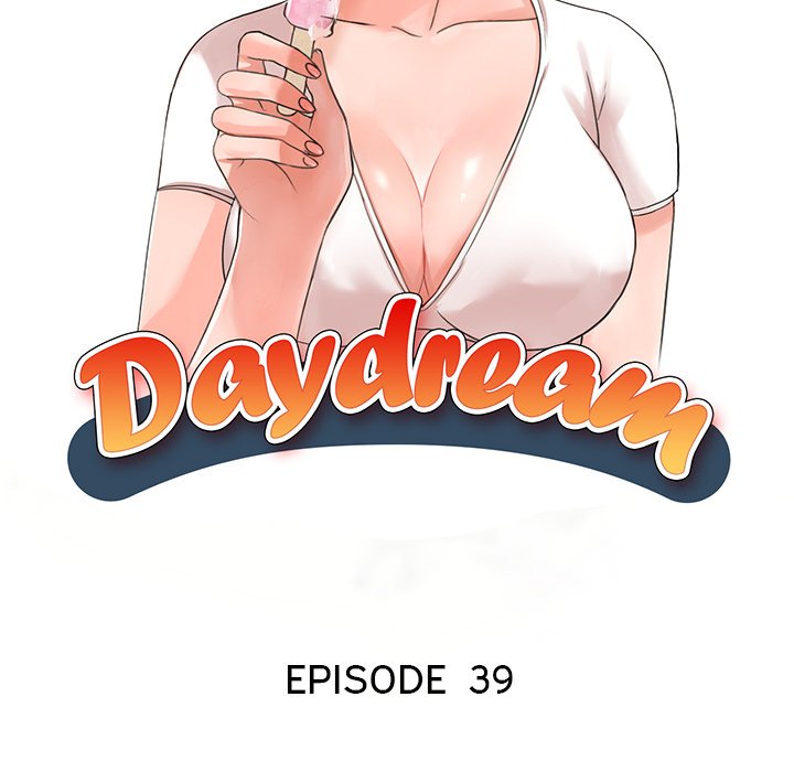 Daydream image