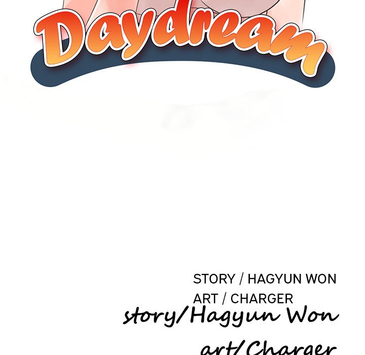 Daydream image