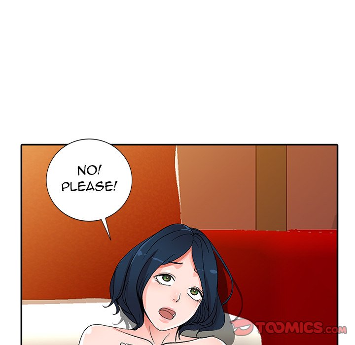 Daydream image