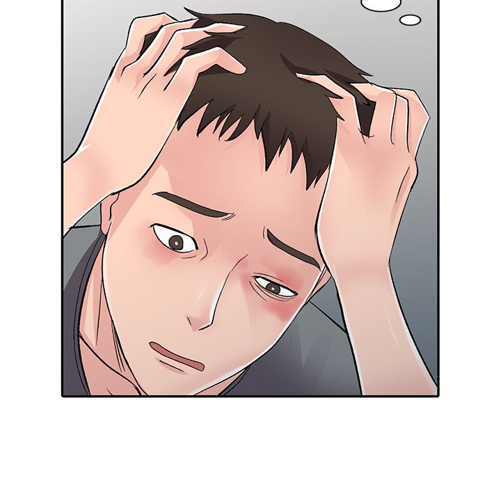 Daydream image