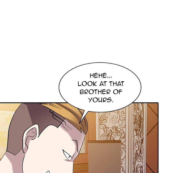 Daydream image