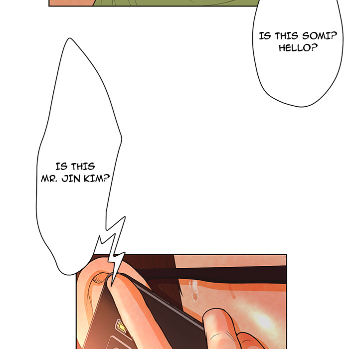 Deceit Snake’s Tongue image