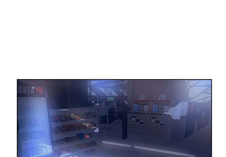 Deceit Snake’s Tongue image