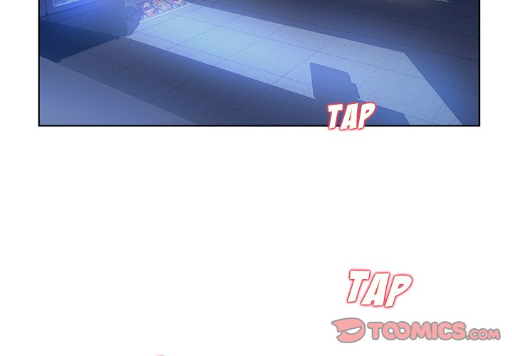 Deceit Snake’s Tongue image