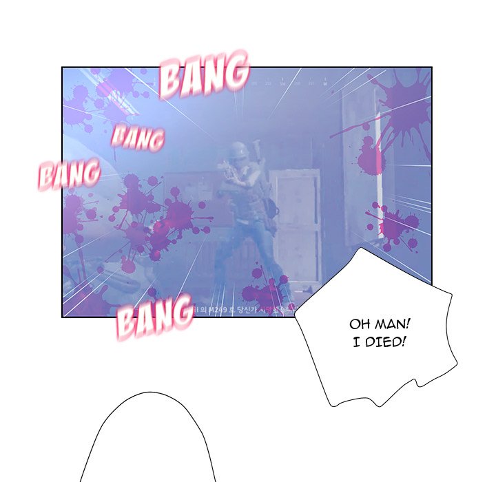 Deceit Snake’s Tongue image
