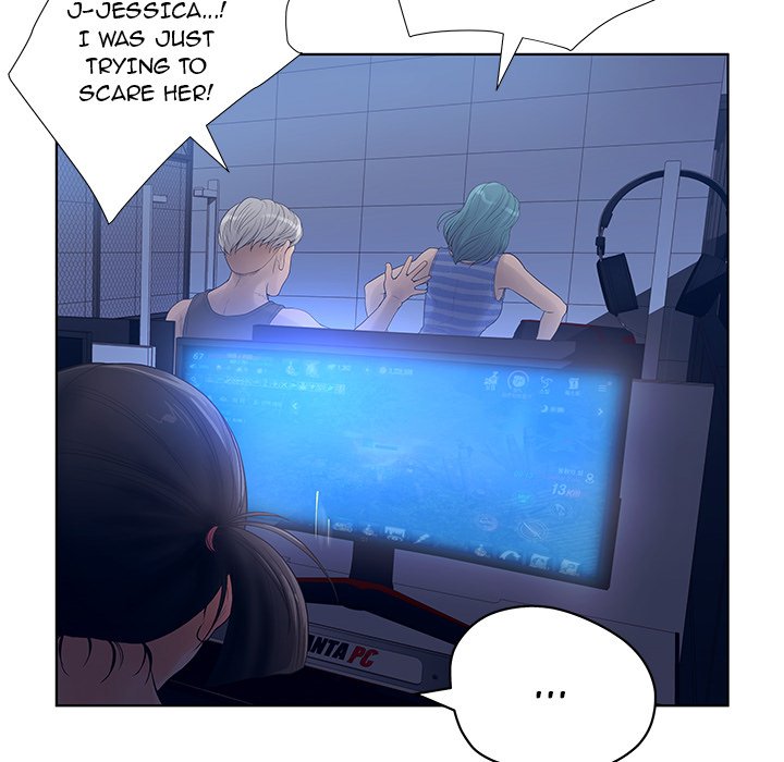 Deceit Snake’s Tongue image