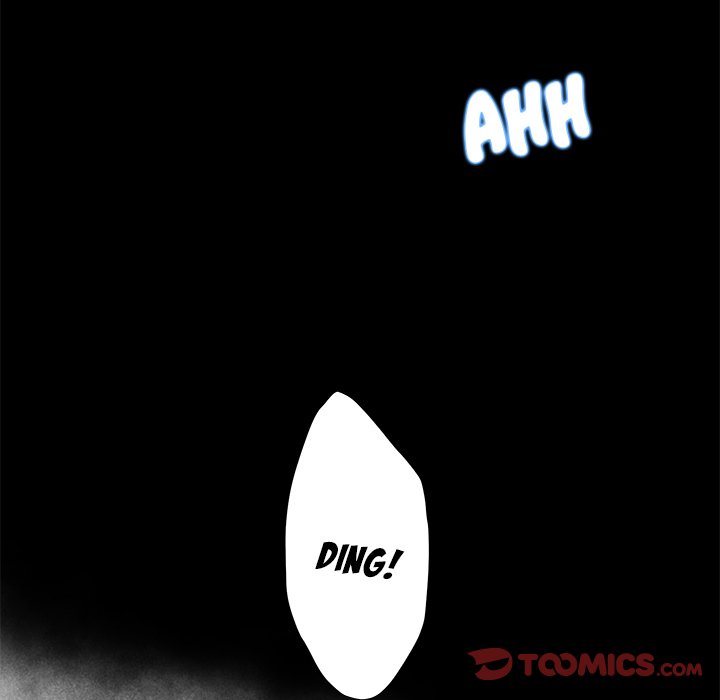 Deceit Snake’s Tongue image