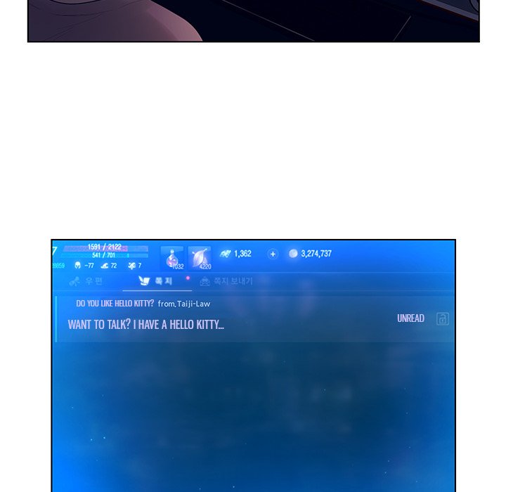 Deceit Snake’s Tongue image