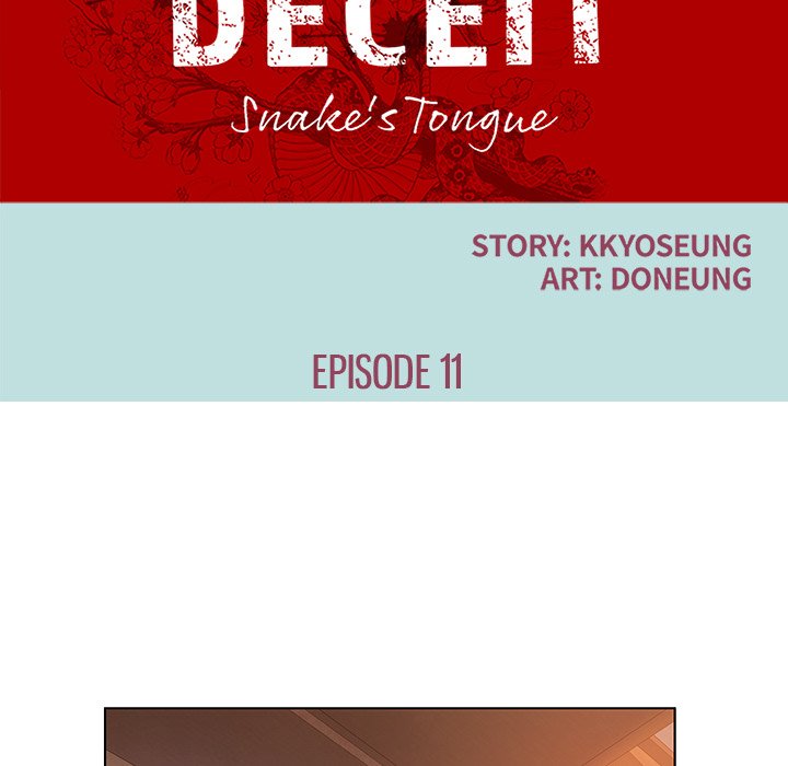 Deceit Snake’s Tongue image