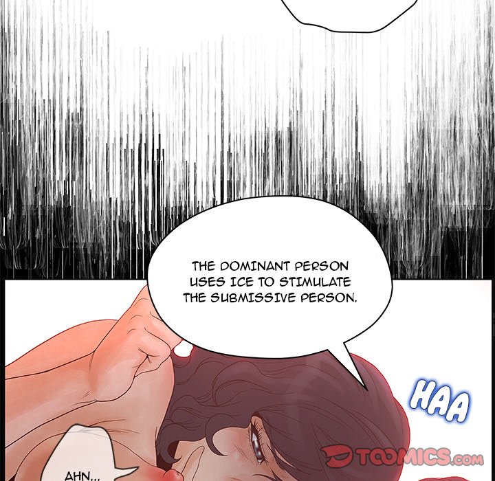 Deceit Snake’s Tongue image